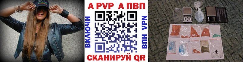 Купить наркоту Заринск Псилоцибиновые грибы  МДМА  Мефедрон 