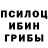 Марихуана AK-47 Seryoga Novichenko