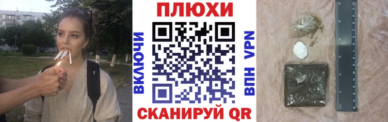 как найти закладки  Заринск  ГАШИШ хэш 