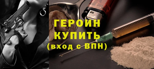 прущая мука Вязники