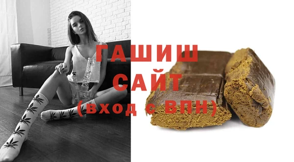 прущая мука Вязники