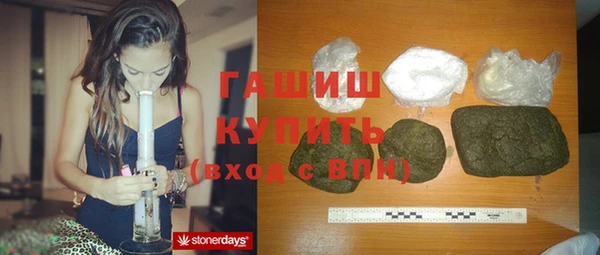 таблы Вяземский