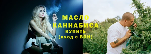mix Волосово