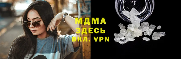 таблы Вяземский