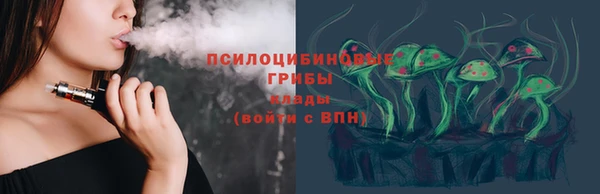 прущая мука Вязники