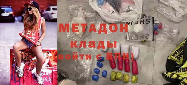 прущая мука Вязники