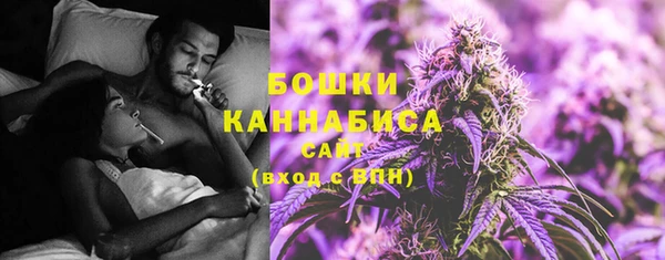 прущая мука Вязники
