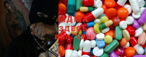 прущая мука Вязники