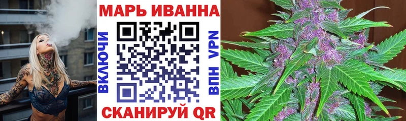 мориарти клад Заринск Марихуана Ganja кракен ONION